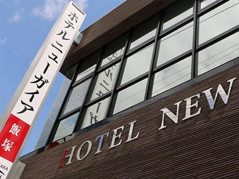 Hotel New Gaea Iizuka Екстериор снимка