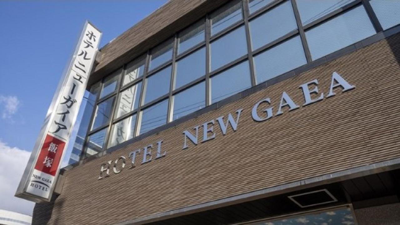 Hotel New Gaea Iizuka Екстериор снимка