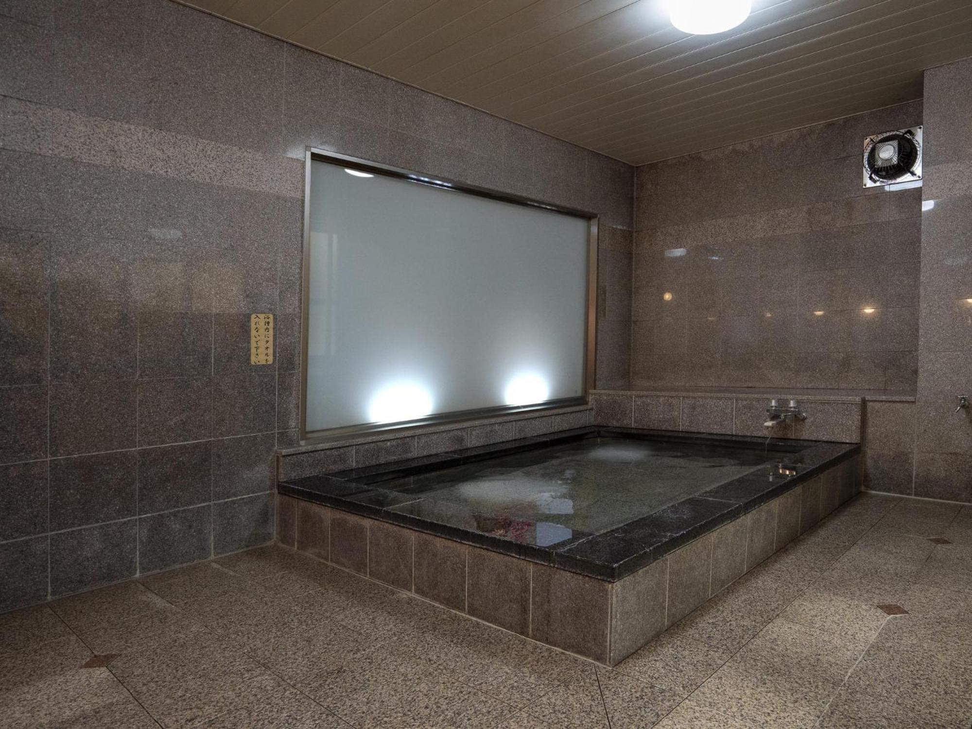 Hotel New Gaea Iizuka Екстериор снимка